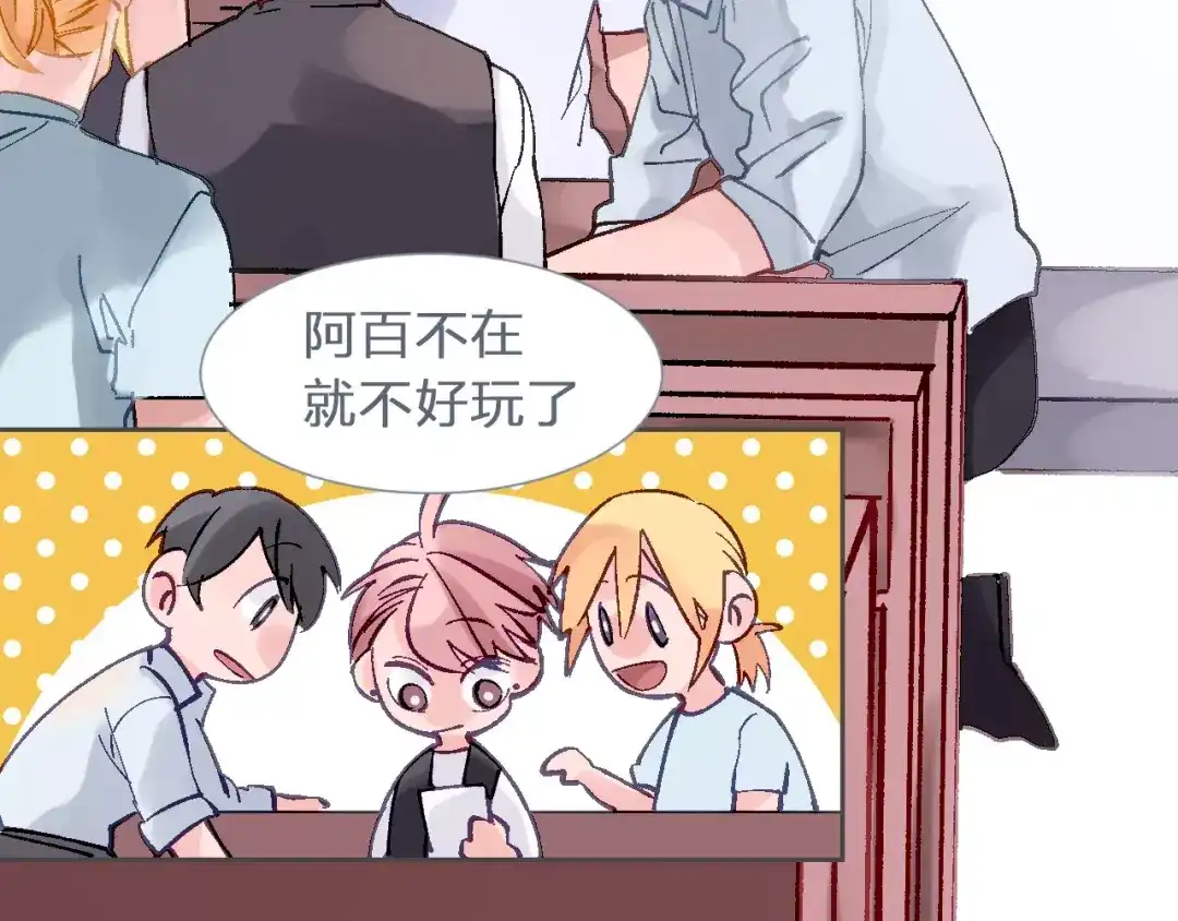 第95页