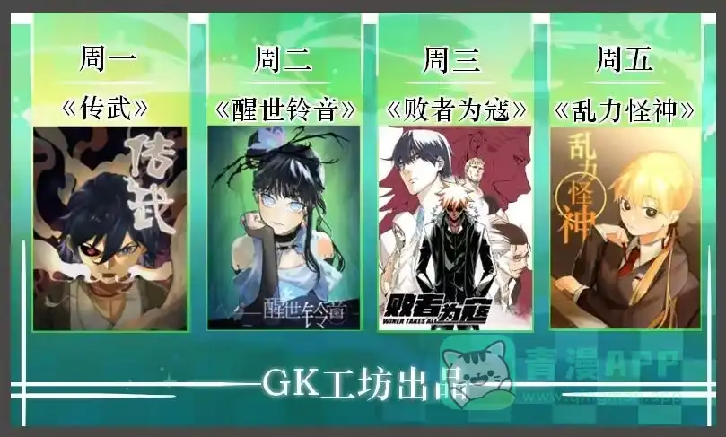 第36页