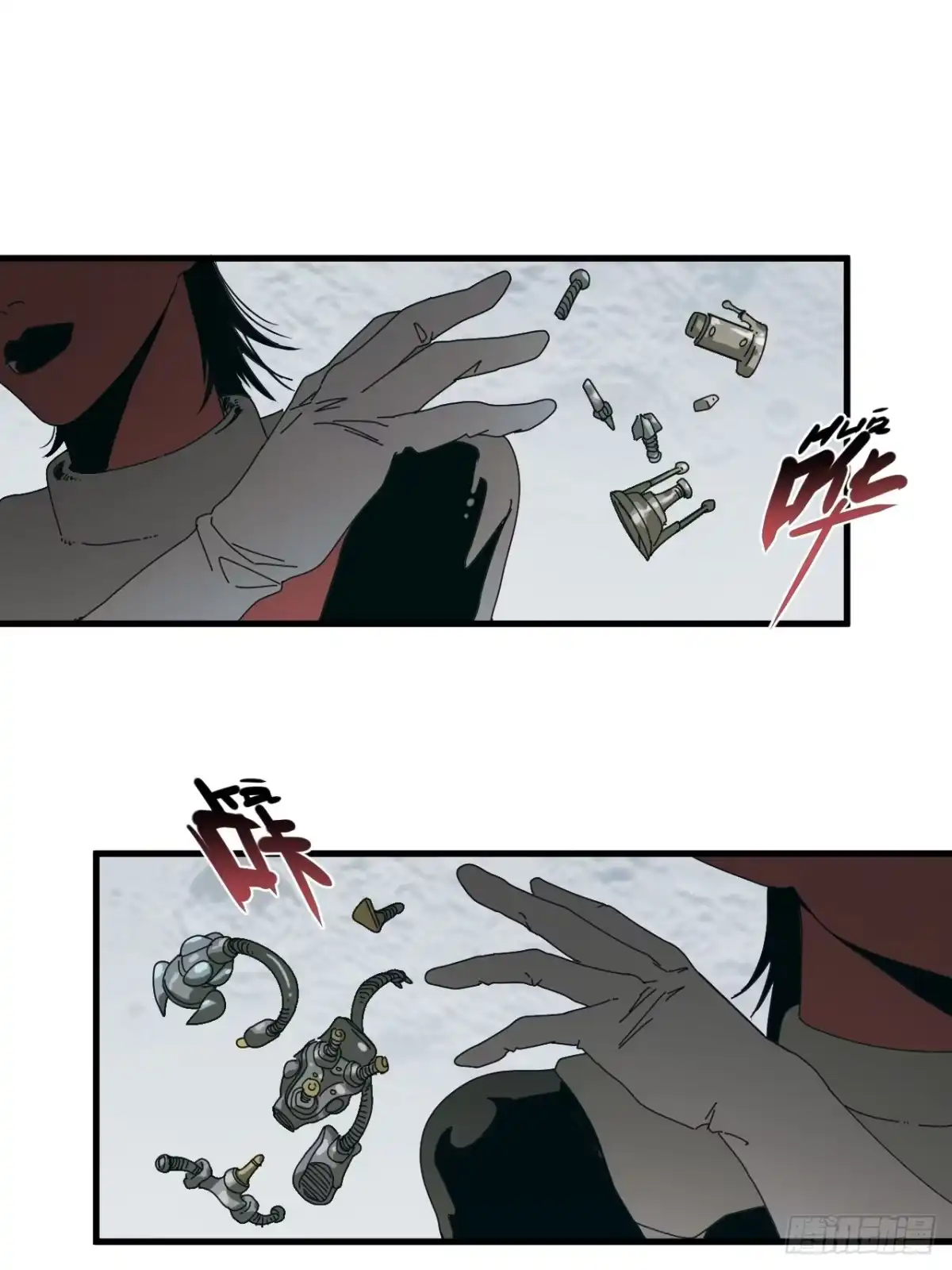 第43页