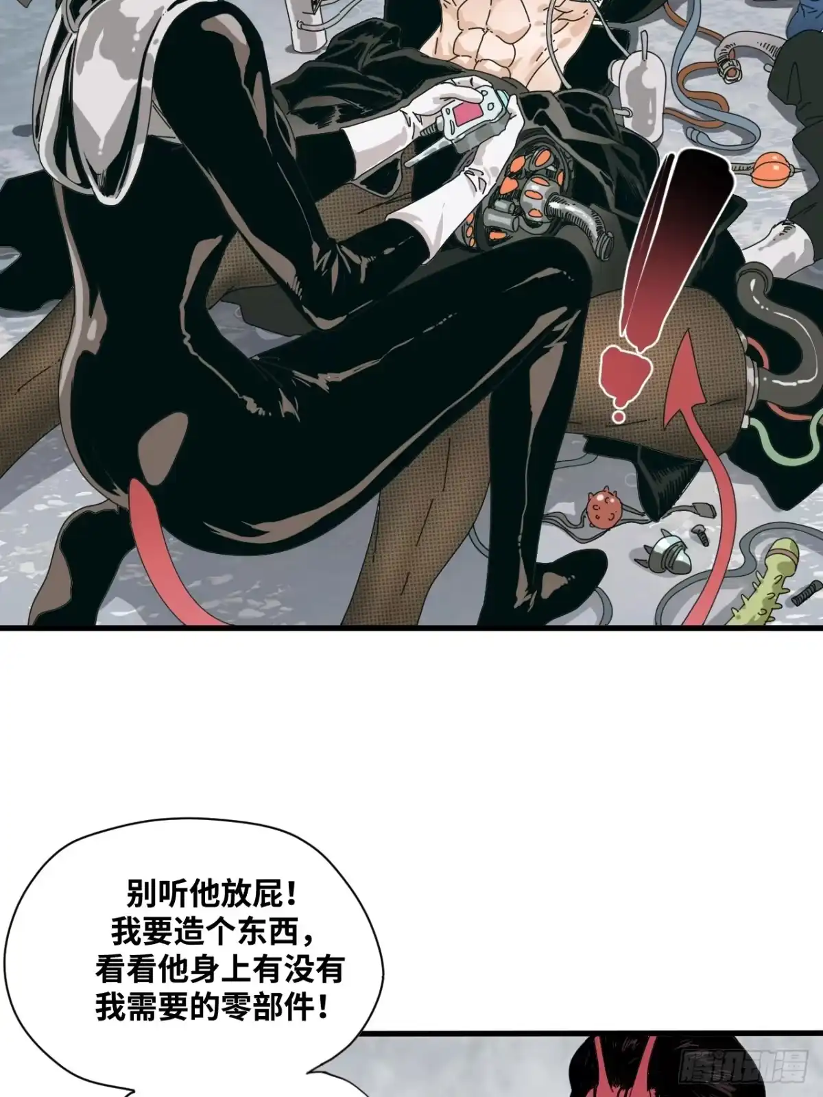 第46页