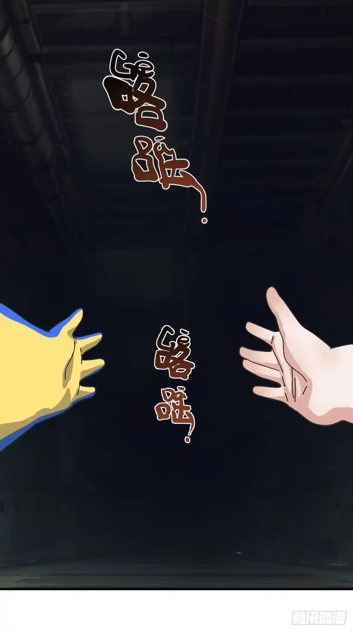第36页