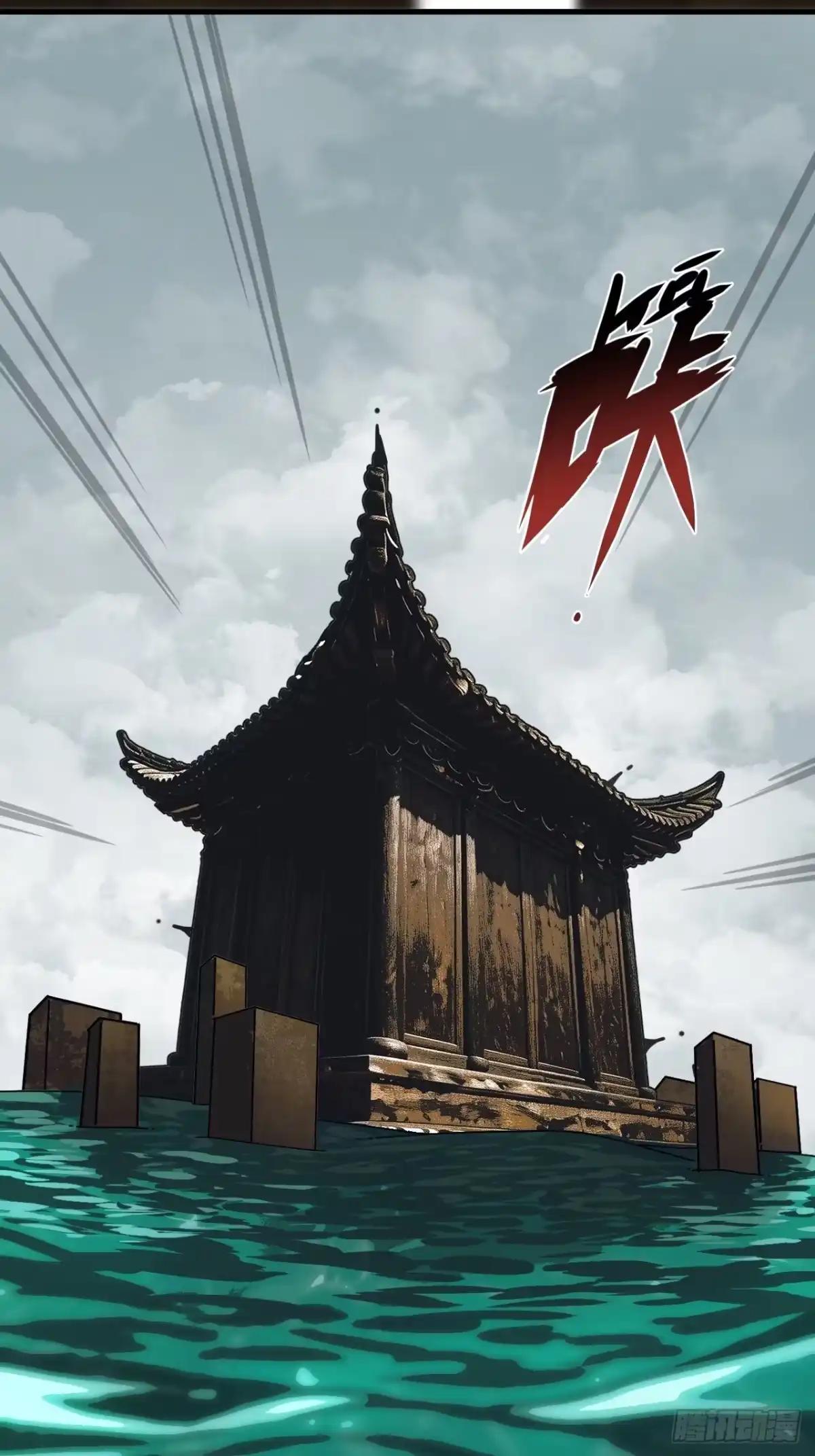 第37页