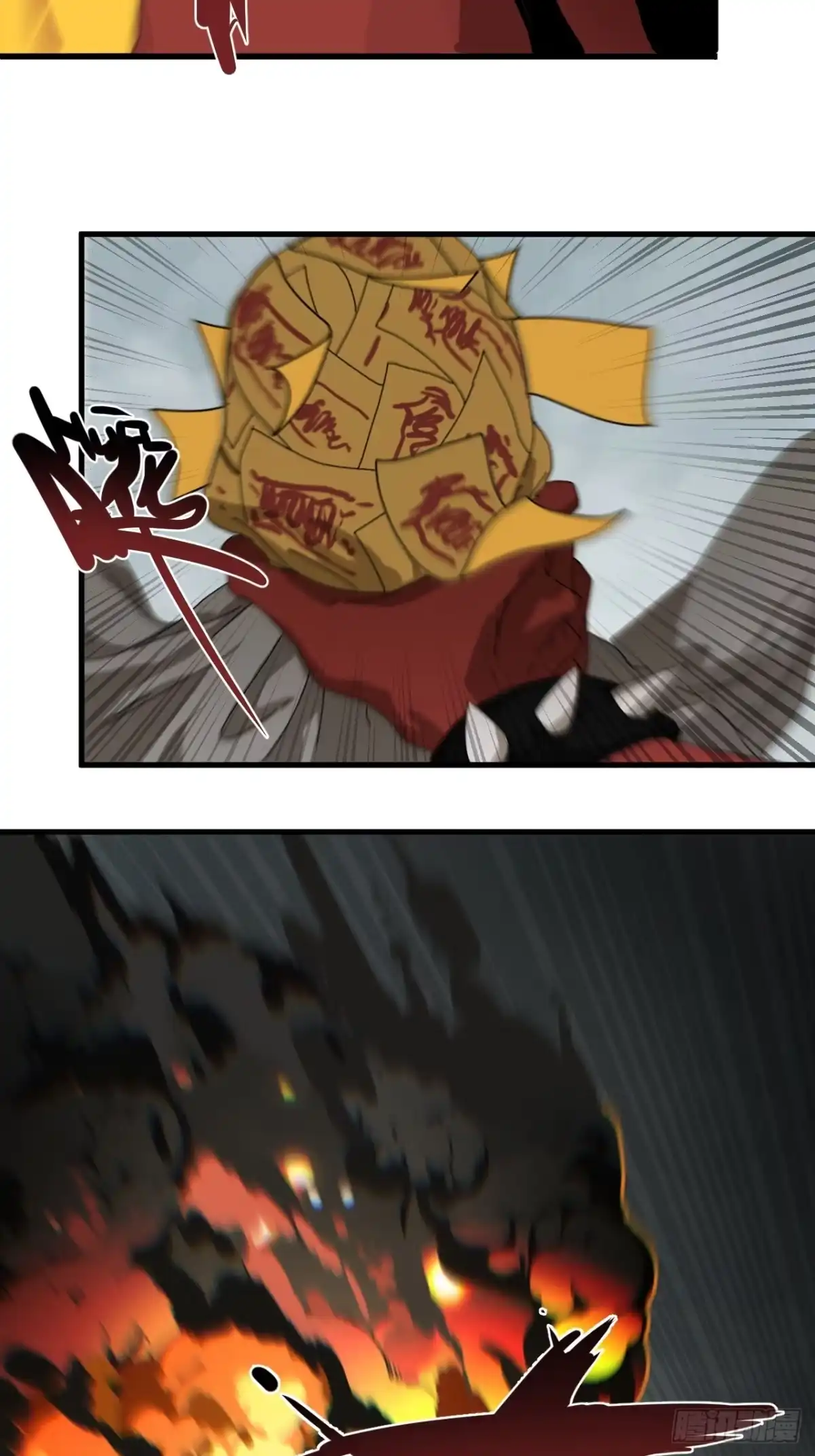 第41页