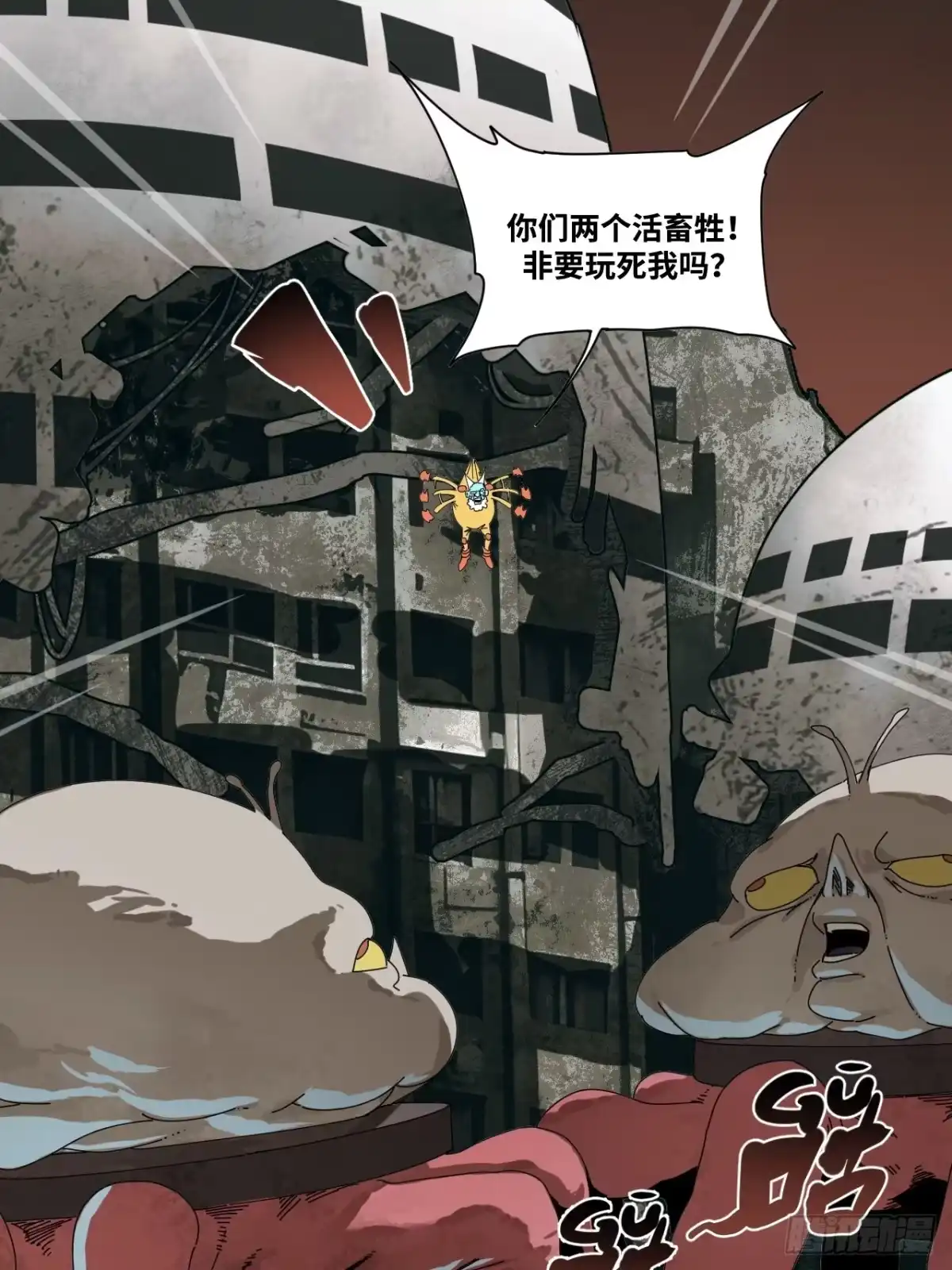 第57页