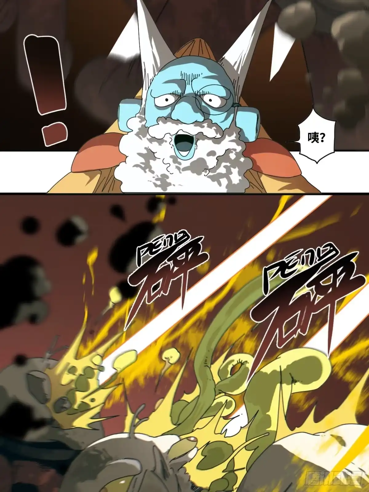 第59页