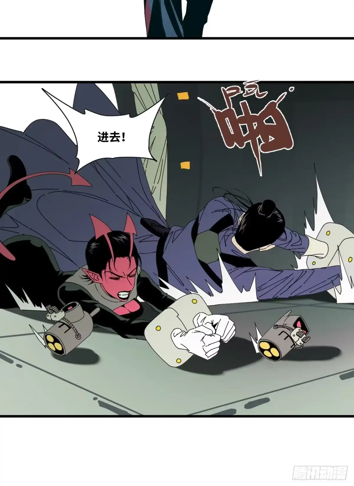 第32页