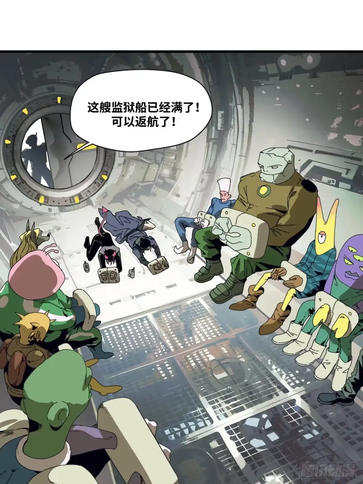 第33页