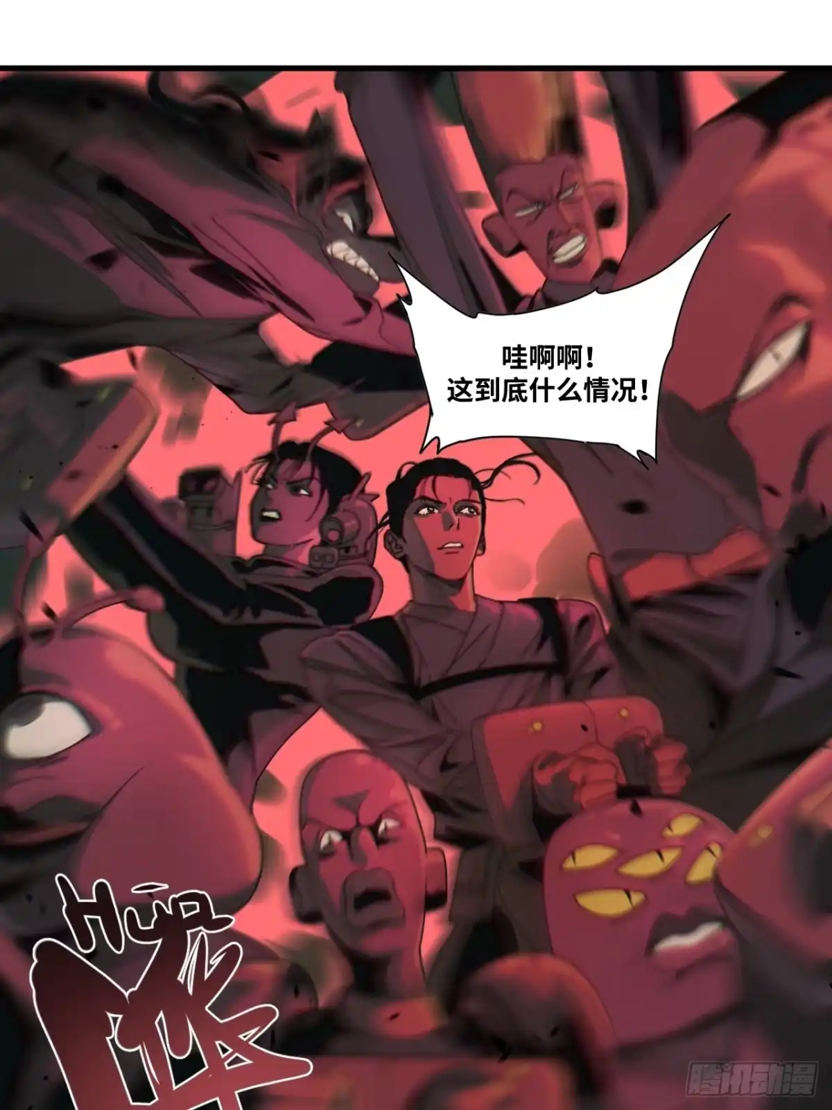 第53页
