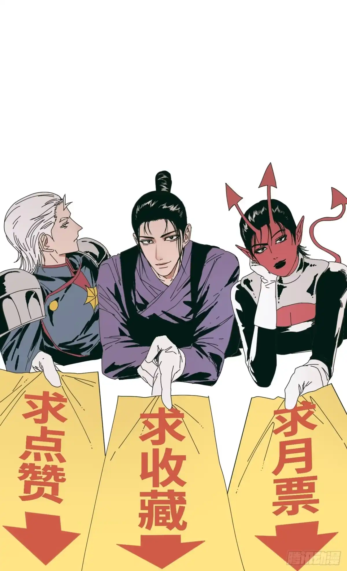 第64页