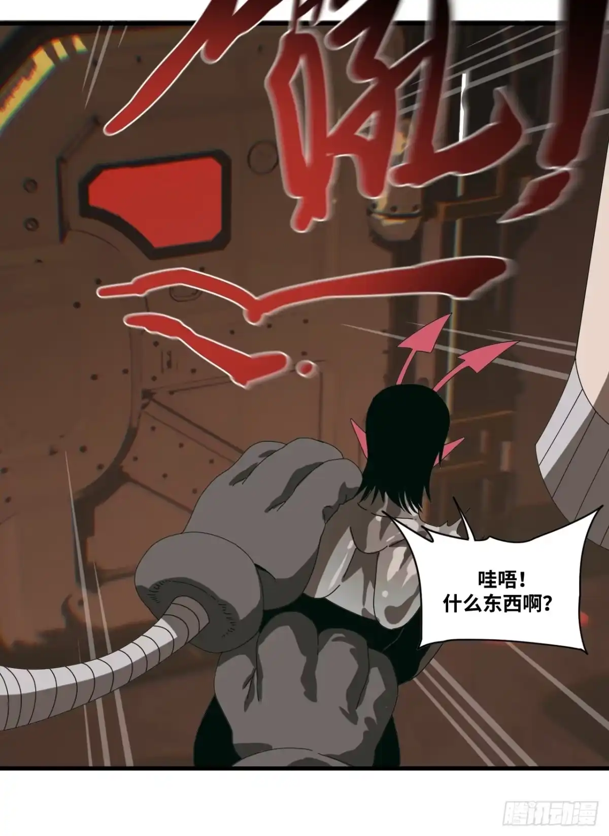 第37页
