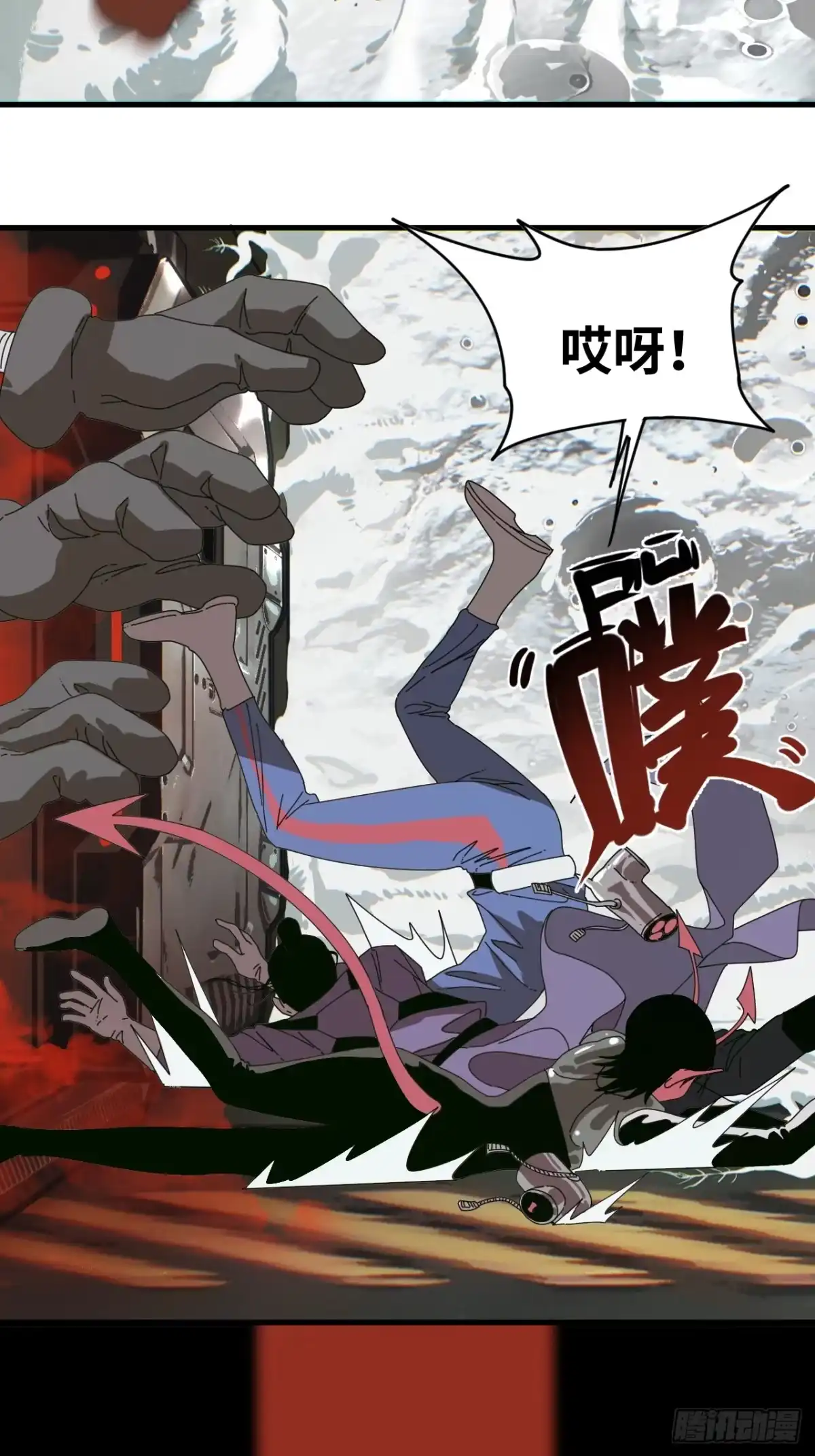 第56页