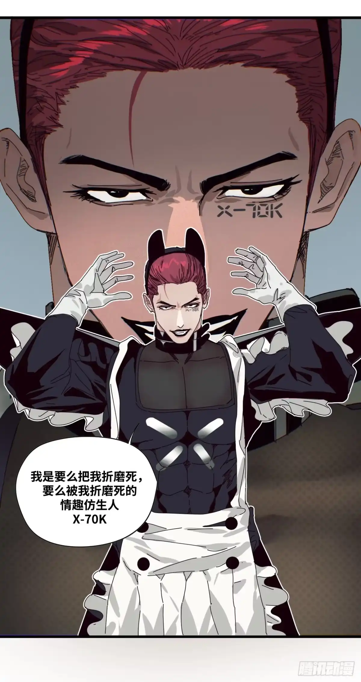 第57页