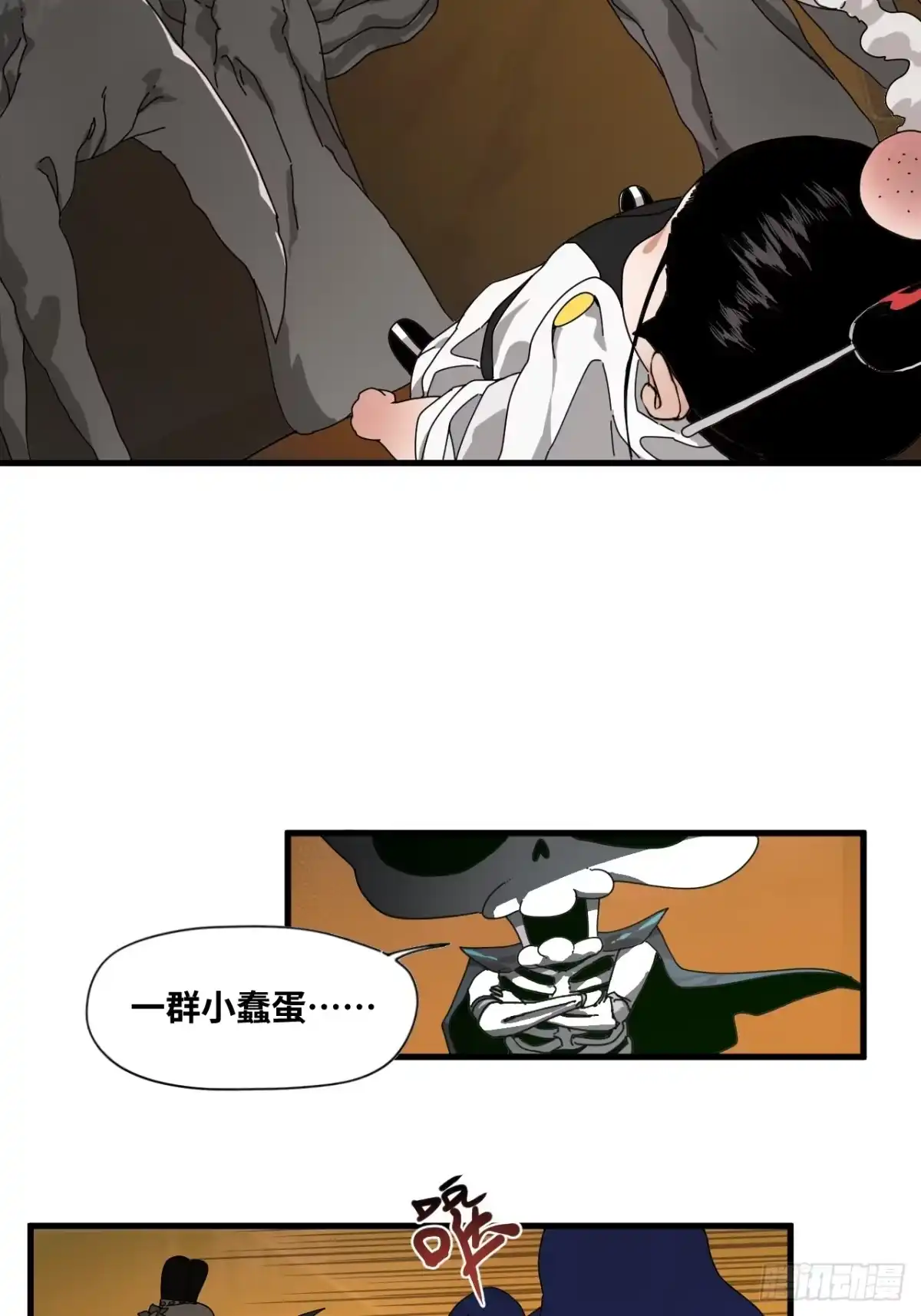 第49页