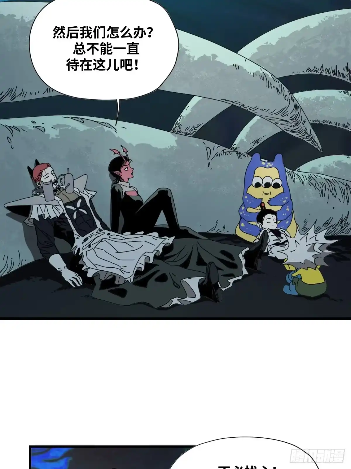 第40页