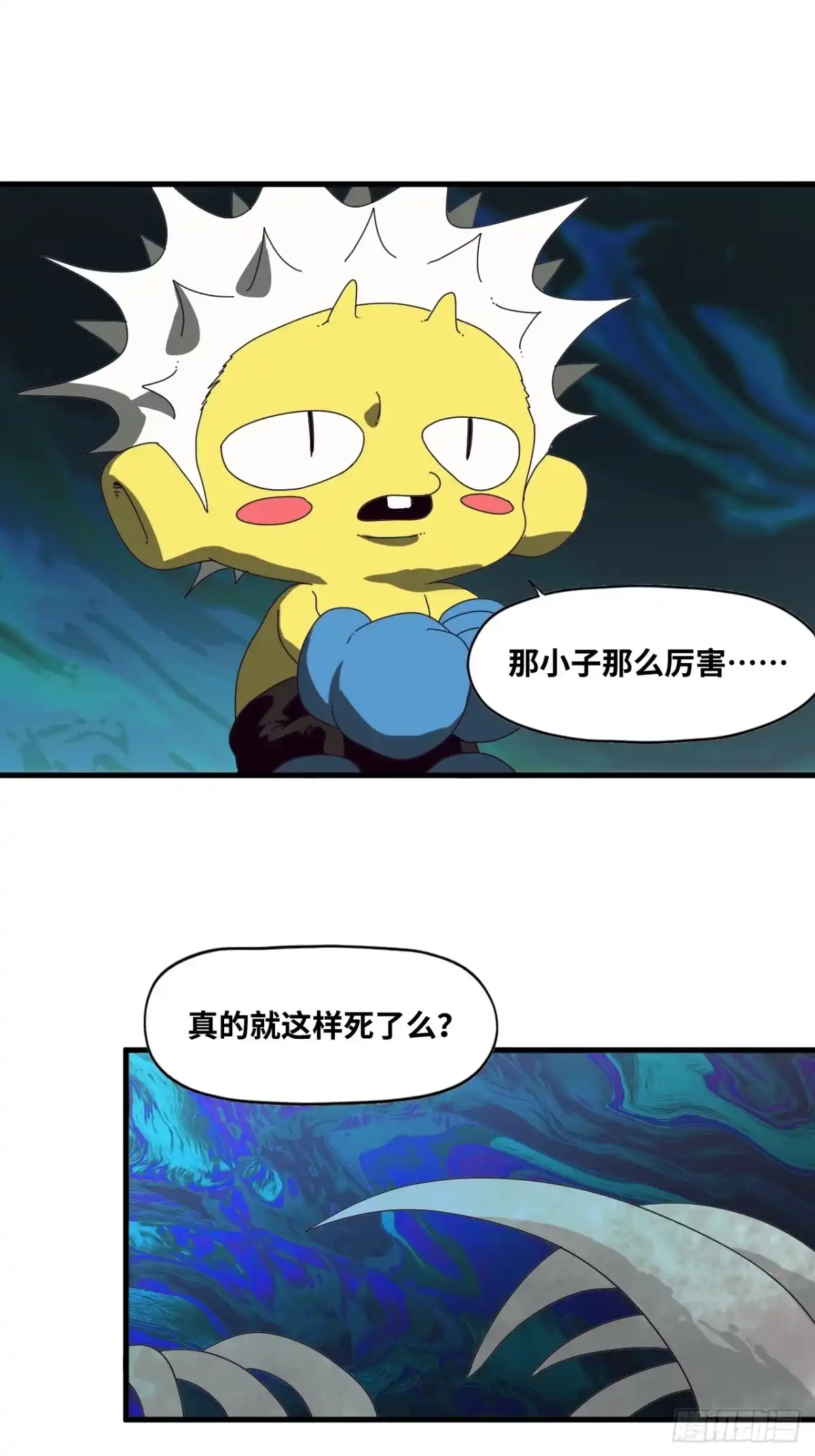第59页