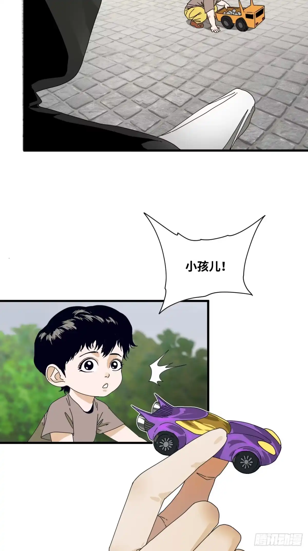 第68页