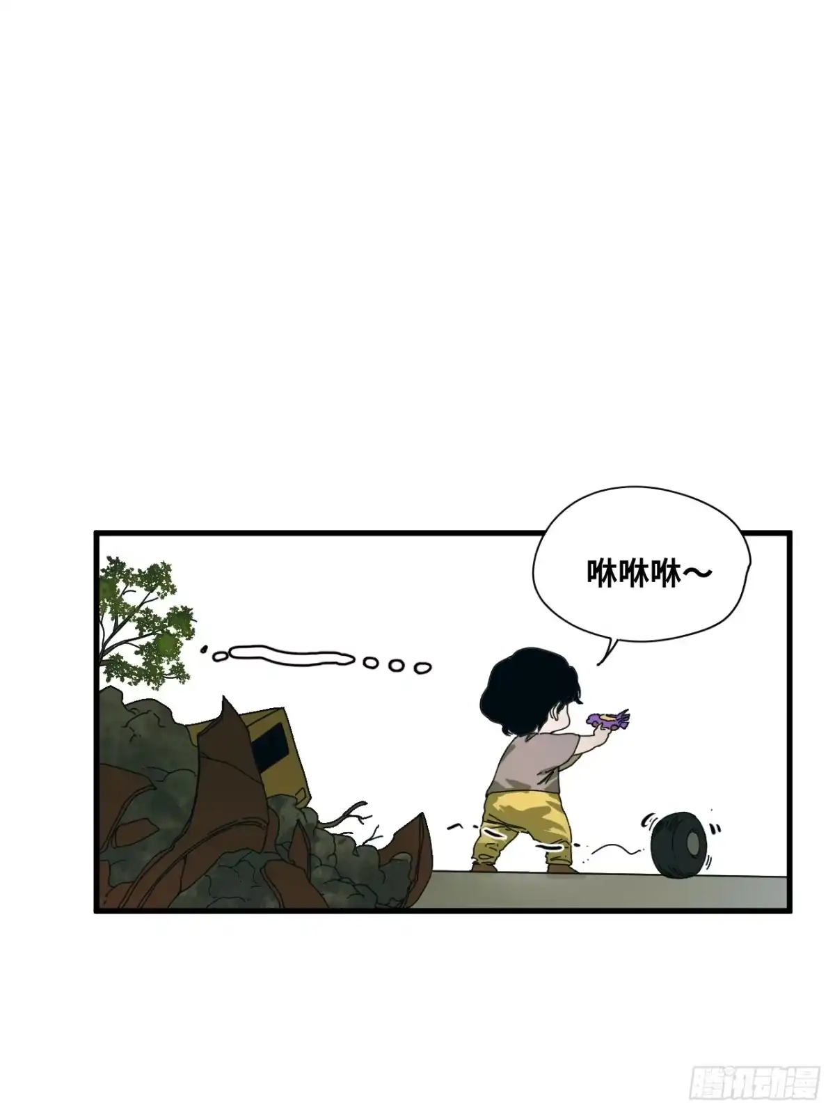 第82页
