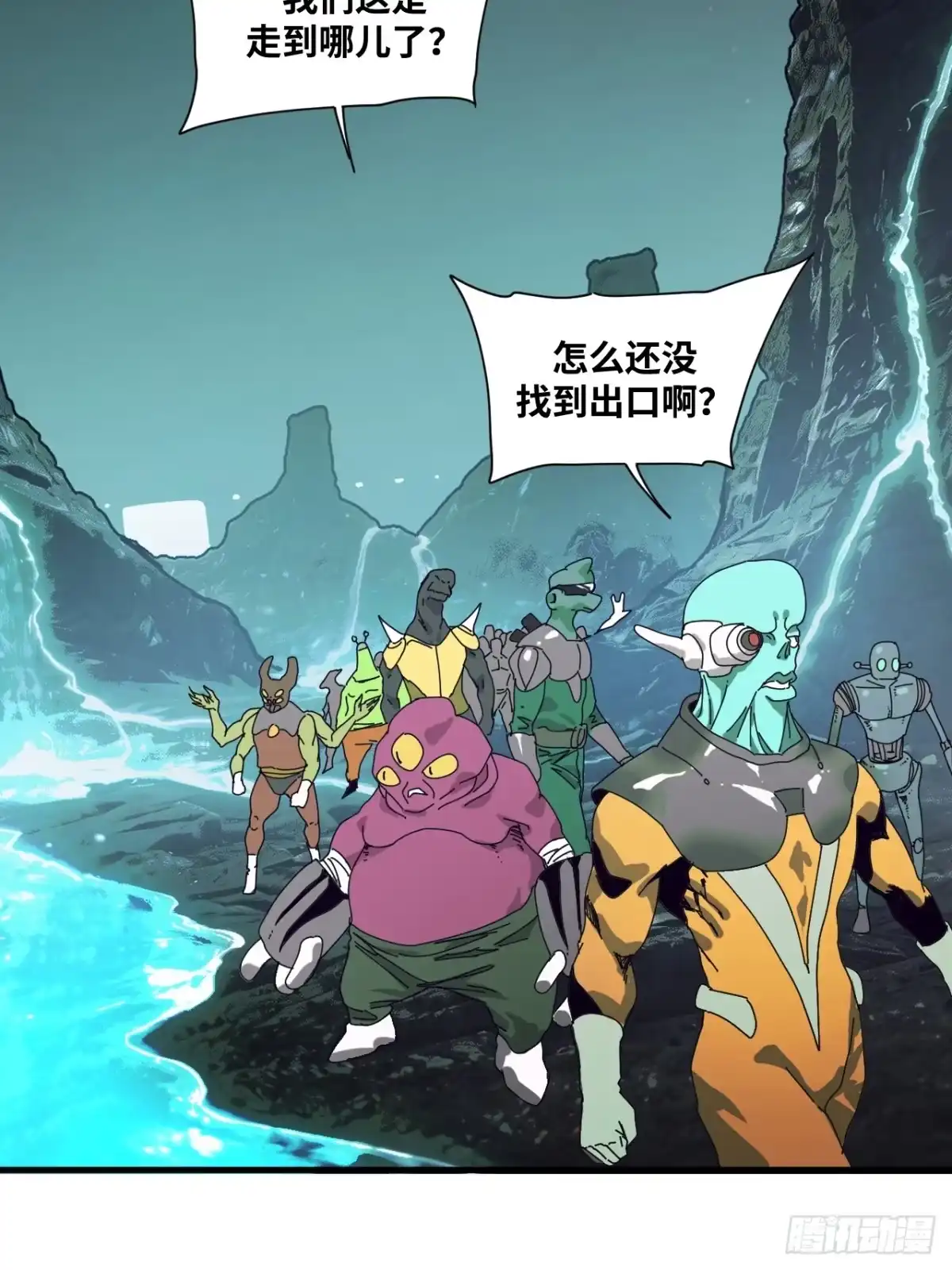 第45页