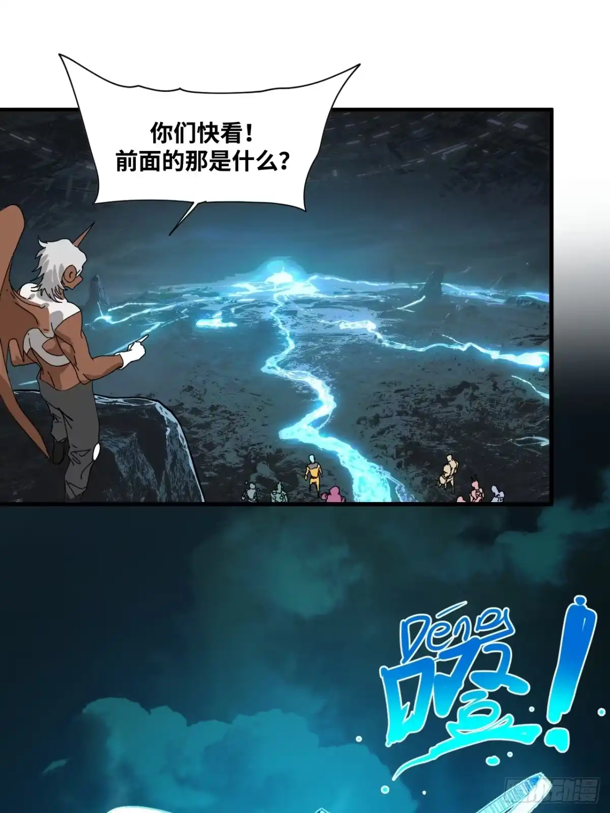 第46页