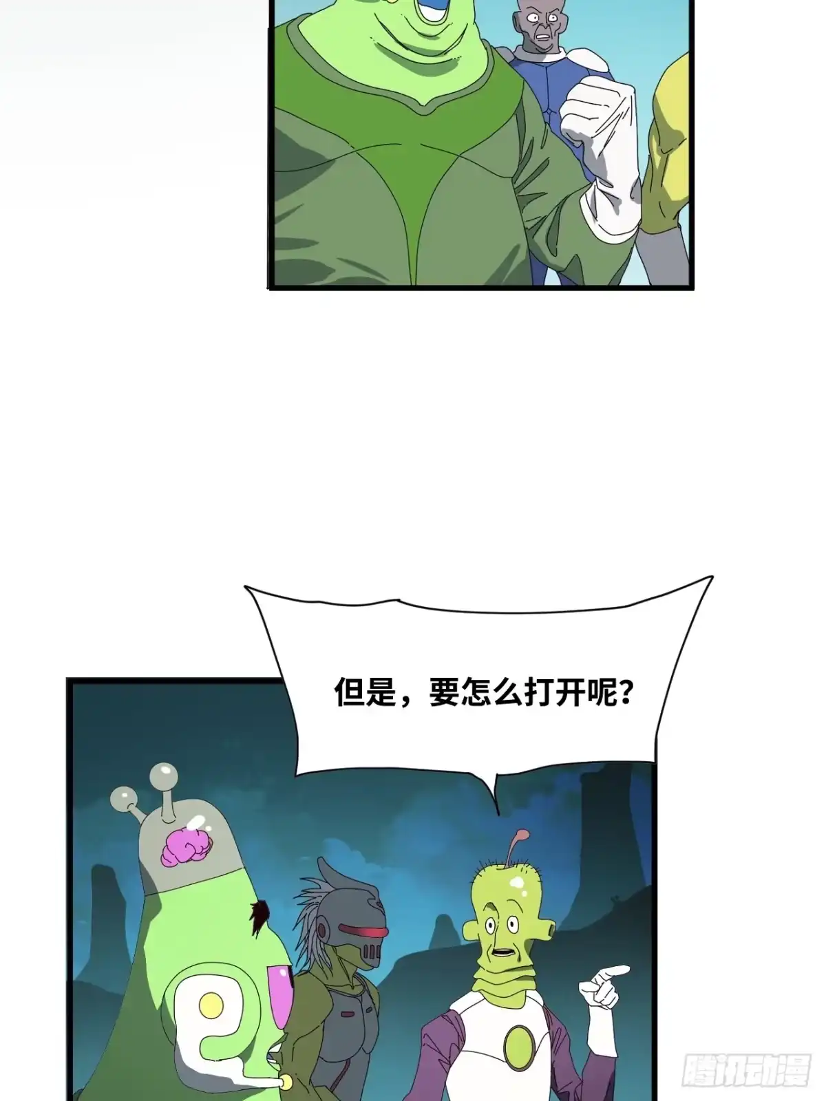 第48页