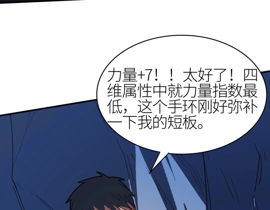 第188页