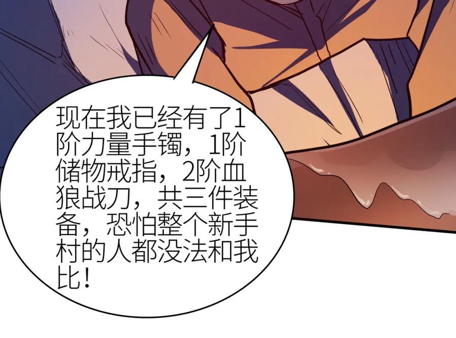第190页