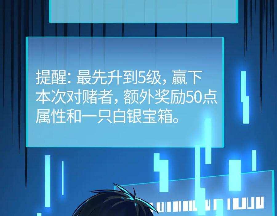 第196页