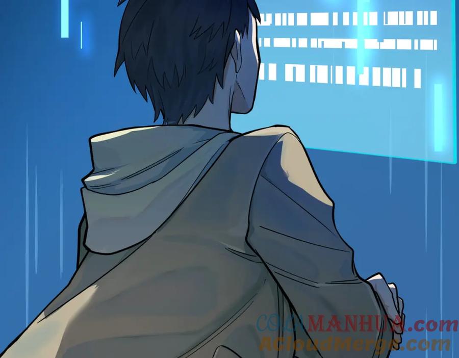 第197页