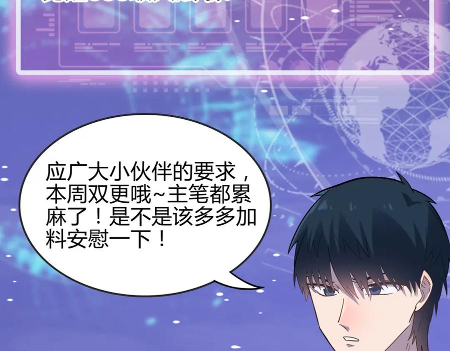 第202页