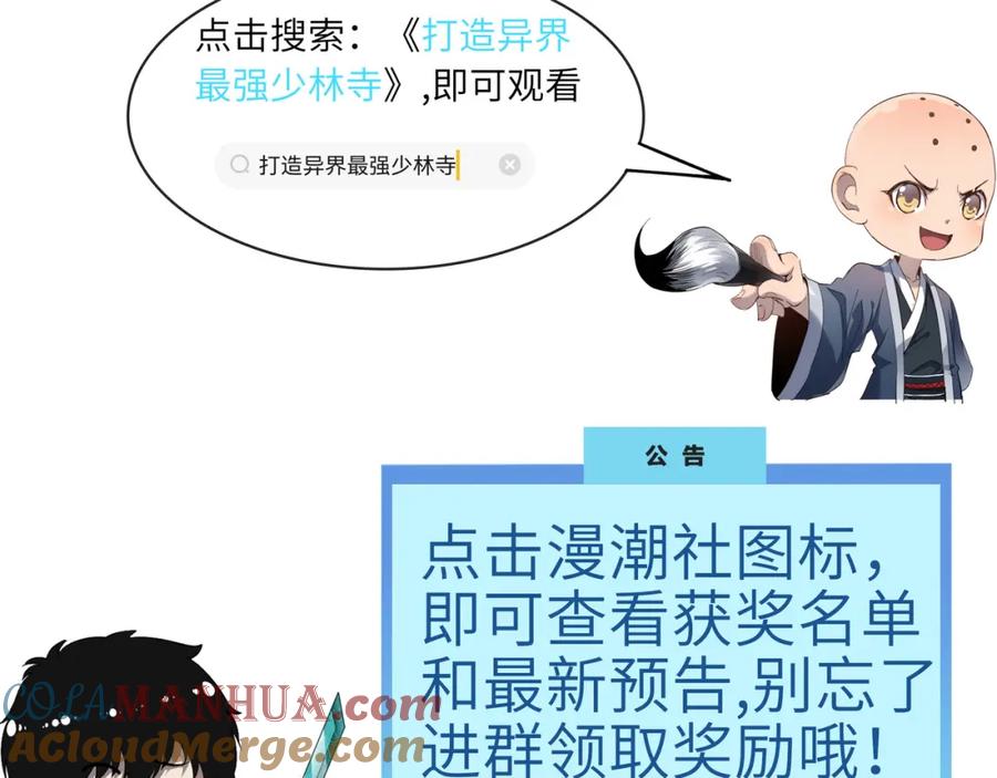 第205页