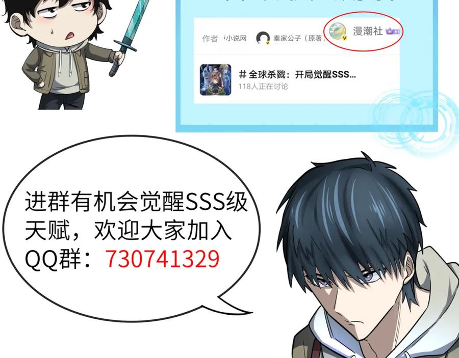 第206页