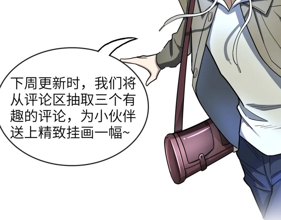 第207页