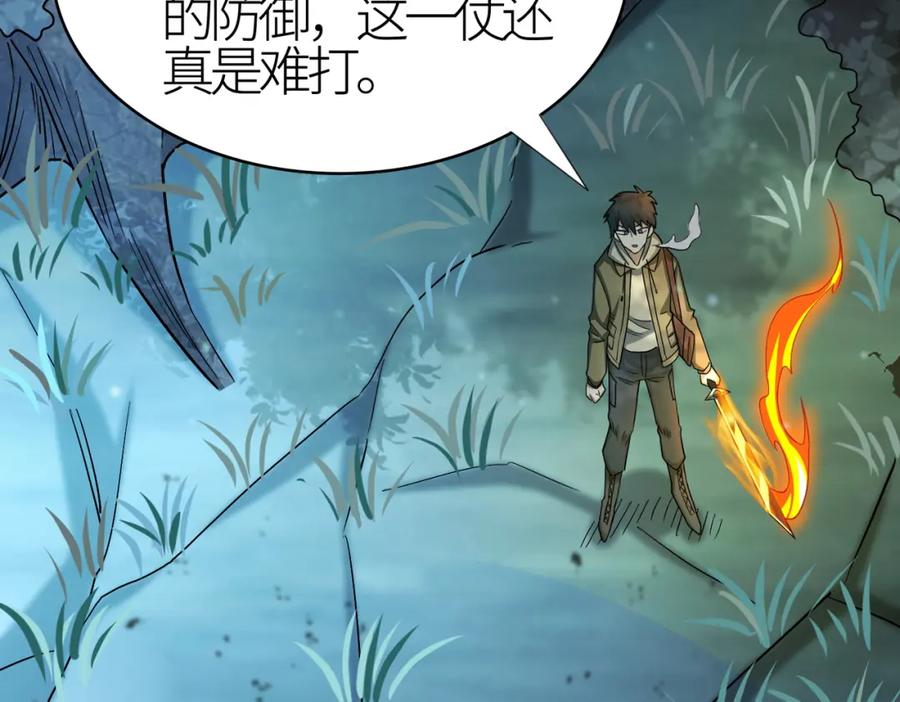 第192页