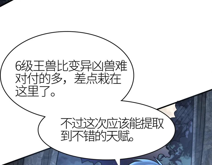 第195页