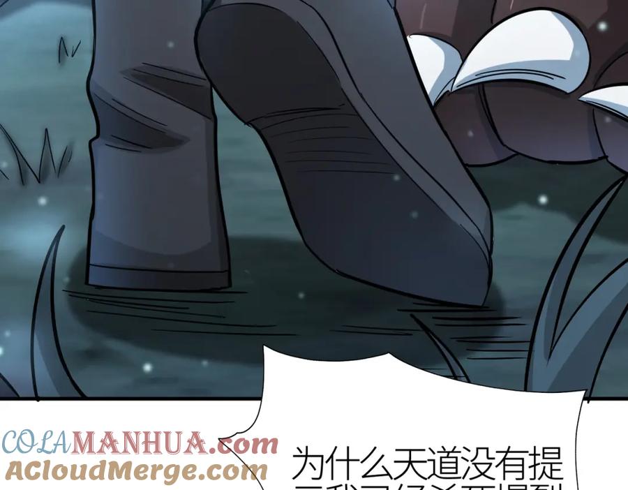 第201页