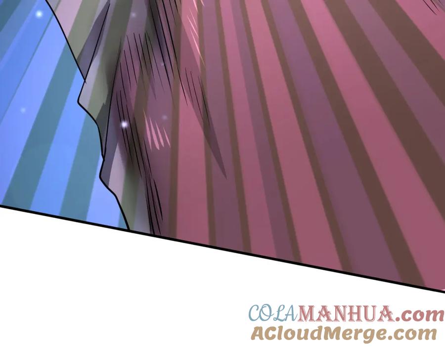 第205页