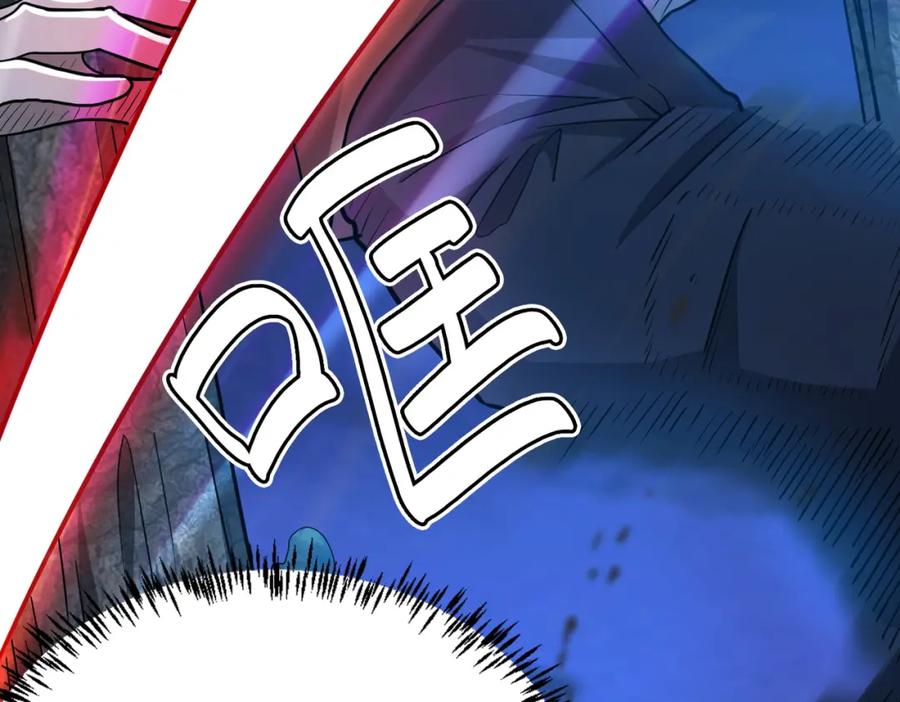 第208页