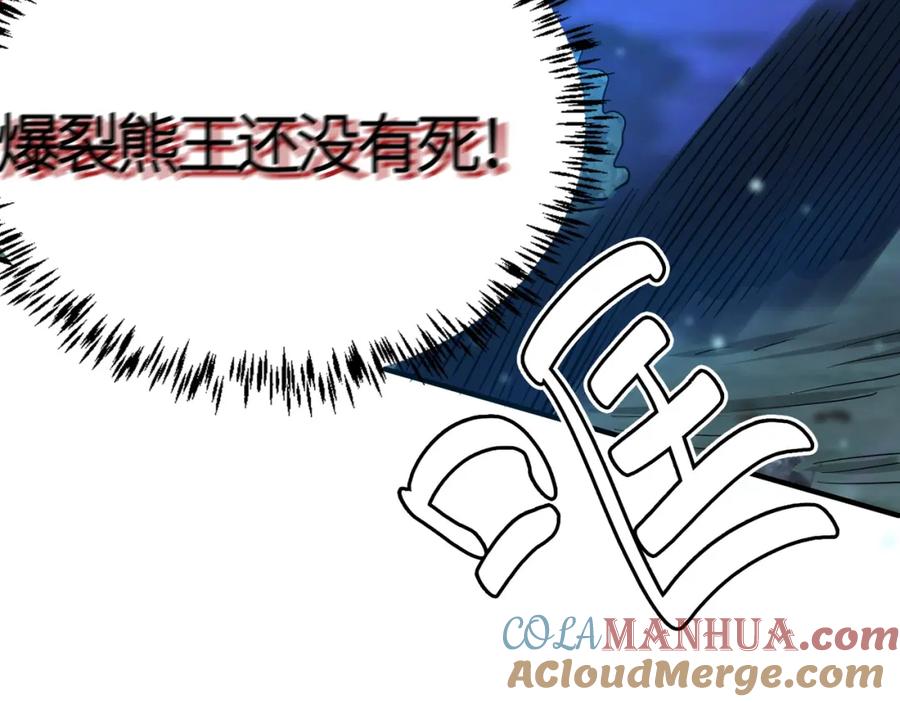 第209页