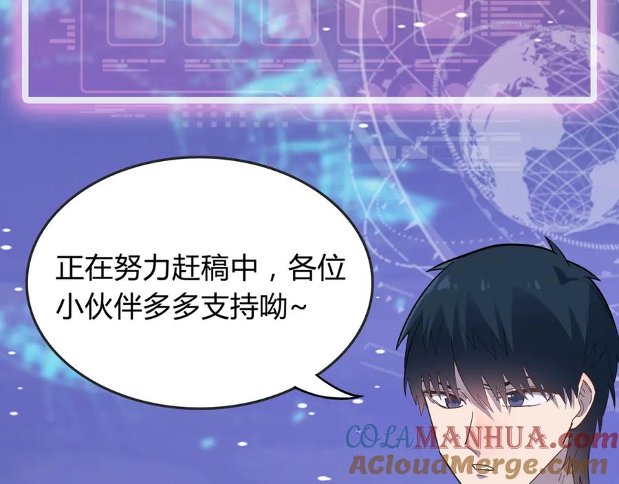 第213页