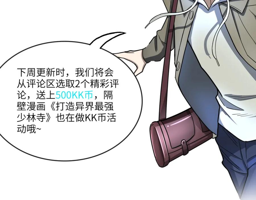 第218页