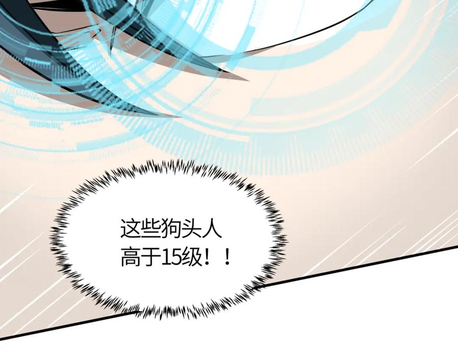第196页