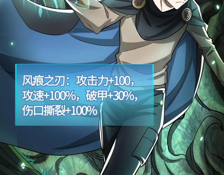 第199页