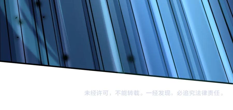 第212页