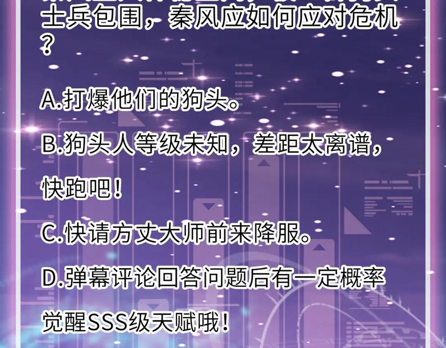 第214页