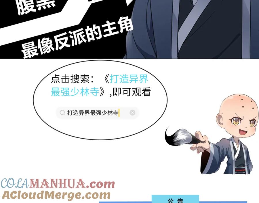 第217页