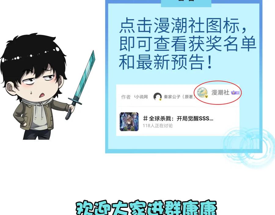 第218页