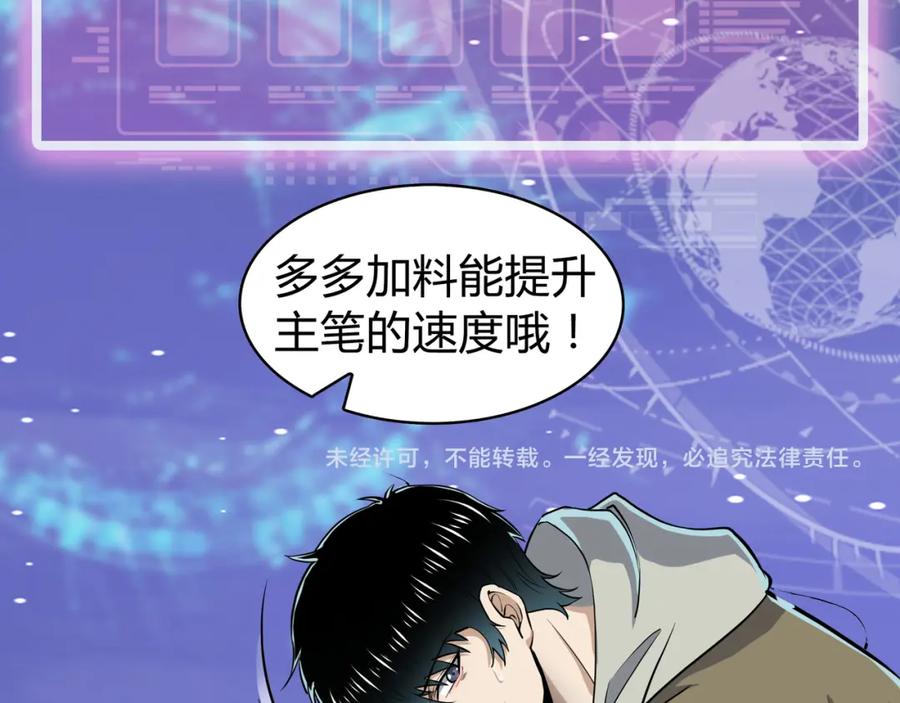 第171页