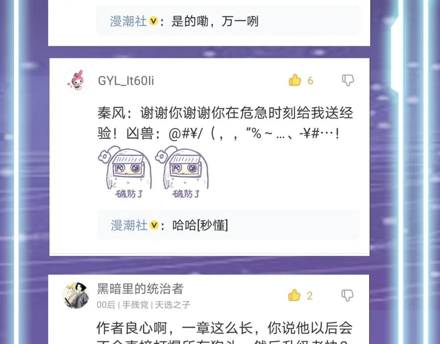 第178页