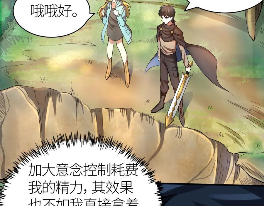 第176页