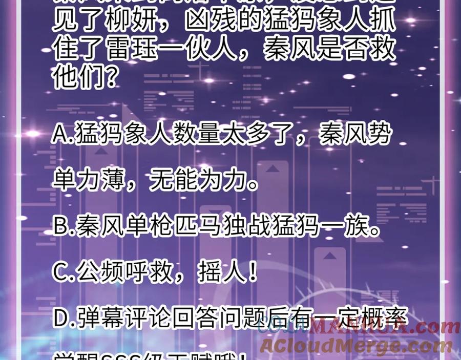 第185页